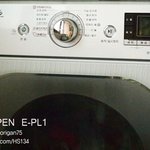 <b>드럼</b>세탁기, 이렇게 관리하자!