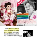 연예인 성형외과 정보 발견!!!!!!!!!!!!!!!!!!!!!...