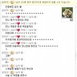 진정한 개그 <b>dna</b> 내포 女 - 속바지인증녀 새로운 판들고 왔어요...