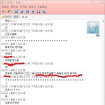 나도웃고 그도웃고 짜장면도웃었다