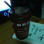 스트레스엔 <b>바리</b>스타랑 초코칩♥