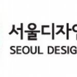 새로운 만남에 빠져들다?!