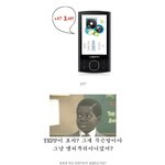 옙 <b>사용자</b>들 중에서 축구매냐분들~