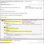 고려대생 입니다.