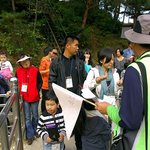 <b>울진</b>오감충전여행