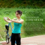 갤럭시<b>s</b>로 길치 극복하기!