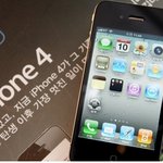 스마트폰 갖고 싶어...ㅠㅠ