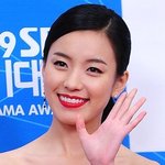 연예인 외모니까 <b>소화</b>하는 빨간입술