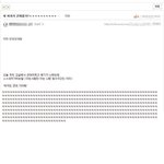 음..그냥 군대에관한이야기입니다.