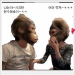 (사진有)<b>저</b>랑제<b>여자</b>~! 누가더아까워요??