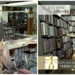 맙소사! ‘그녀’가 국민<b>체조</b>를 하다니!?