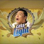 싸이의 표정연기 <b>캡처</b>