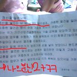 손을 벗어낫던 핸드폰 돌아온 기분 아시나요?