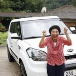 나눔을 실천하는 가장 쉬운 방법! 댓글달기~!