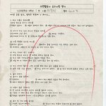 선생님의 쎈쓰'-^