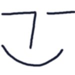 2화 - 혈액형다른우리가족의 코믹에피소드