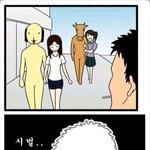 개나<b>소나</b>