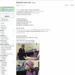 이화여대, 오해를 풀 수가 없습니다.