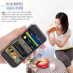 아침을 <b>여유</b>롭게 보낼수 있는 갤럭시s 활용기!