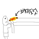 ♥♥♥♥♥p모 빵집알바의 희노애락(그림有)♥♥♥♥♥