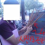 친구랑내기했다가 죽을뻔한 사연 [사진有]