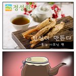 <b>추석선물</b>로 다들 뭐준비하고 계십니까~