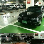 잠실l백화점 장애인주차공간과 주차요원의 방관