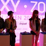 더 예뻐진 <b>2ne1</b> 직찍