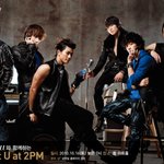 <b>2pm</b>도 만나러 같이 가실래요?