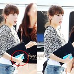 <b>이특</b>♡태연 이번엔 커플휴대폰케이스?