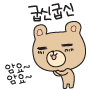 ●●떳따 <b>게릴라</b>판●●