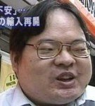 오랫만에 탄 전철에서 변태를 봤어요