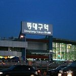 내일로 여행 중 새마을호 훈남 승무원을 찾습니다