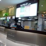 영동고속도로 <b>용인</b> 휴게소(상행선)