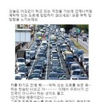 <b>월화수</b>목금금금.....탈출법?