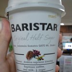 <b>바리</b>스타가 직접만든 커피