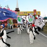 풍기<b>인삼</b>축제