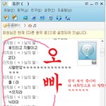 우리남매의 유머코드