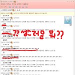 성스??나의<b>처참</b>한실수..............