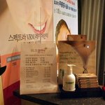 피부과 원장님과 <b>쁘띠</b>성형상담하고왔어여..