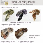 호피스카프로 가을 패션 완성 (레오<b>파드</b> 스카프)
