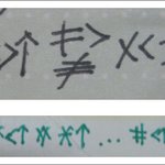 이 <b>암호</b> 어떻게 해석하는지 아시는분~