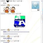 [사진,그림有] 친언니와 저와의 대화 <b>and</b> 그림