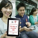 skt와 <b>kt</b>의 무제한 데이터를 비교해 봤습니다.