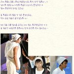 겨울패션<b>제안</b>!! 재범이가 좋아하는 스머프룩~