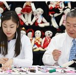 아우인형 만들었어요- 그 첫번째!