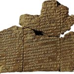 수메르 <b>문명</b> 유적 발굴 과 동시에 성경 허구 입증 ????