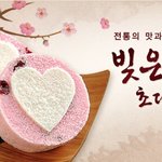 나만의 특별한 문자 보내기 방법  -별문자 보내기