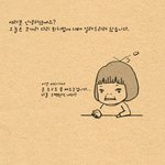 [有]<b>하체</b>비만200% 해결되는 노하우