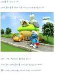 똘똘이 스머프와 스머<b>페티</b>의 도시여행기